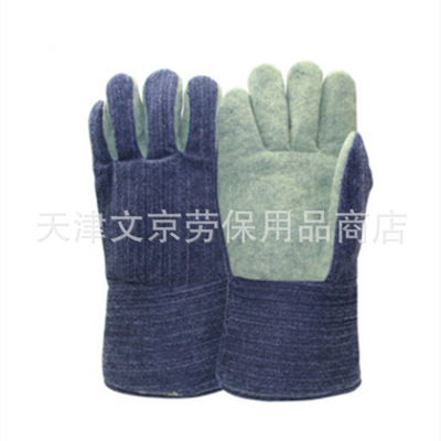 耐高温手套 芳纶耐磨工业炉防护劳保手套防烫手套批发|ms