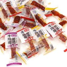 ţˏNţˬţʳհb_ʳСʳl