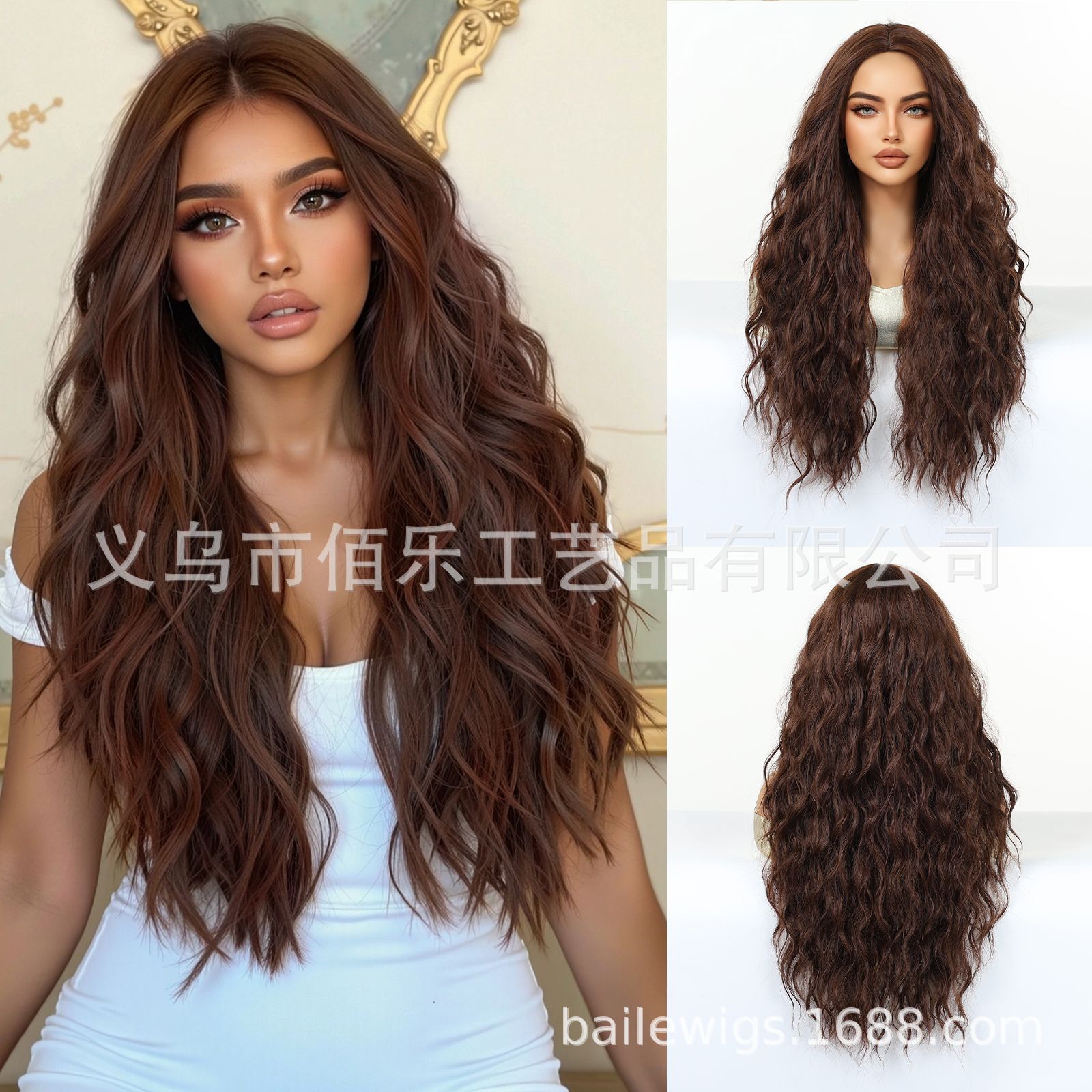 Pequeña pelucca de cabello de mujer cubierta de cabello negro marrón medio largo rizado Xuchang pelucca fibra química pelucca de mujer en stock