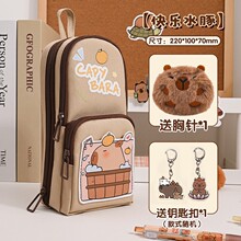�¿Ƥ�����ľ����b�W����Ʒ�Y�ЌW�����ֵ�_�W���նY���Y��