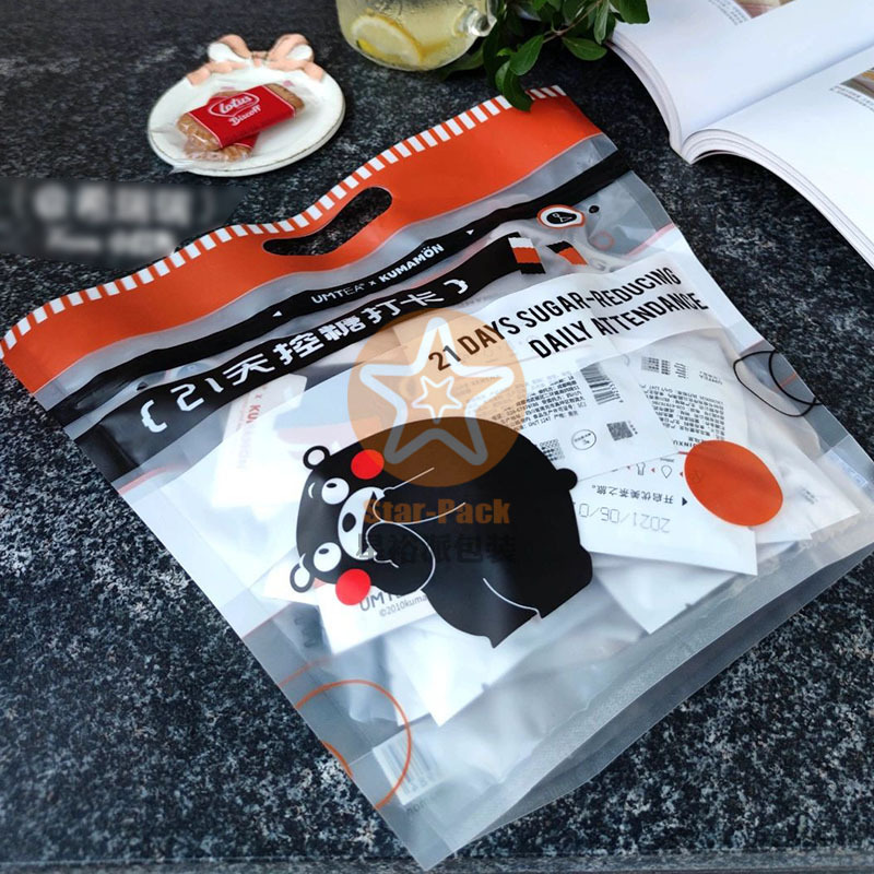 哑光磨砂茶叶袋自立自封袋防潮独立三角包茶叶袋