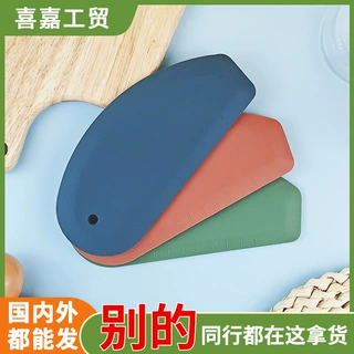 蛋糕奶油硅胶刮刀带刻度尺多功能刮板面团切刀食品级切面刀批发
