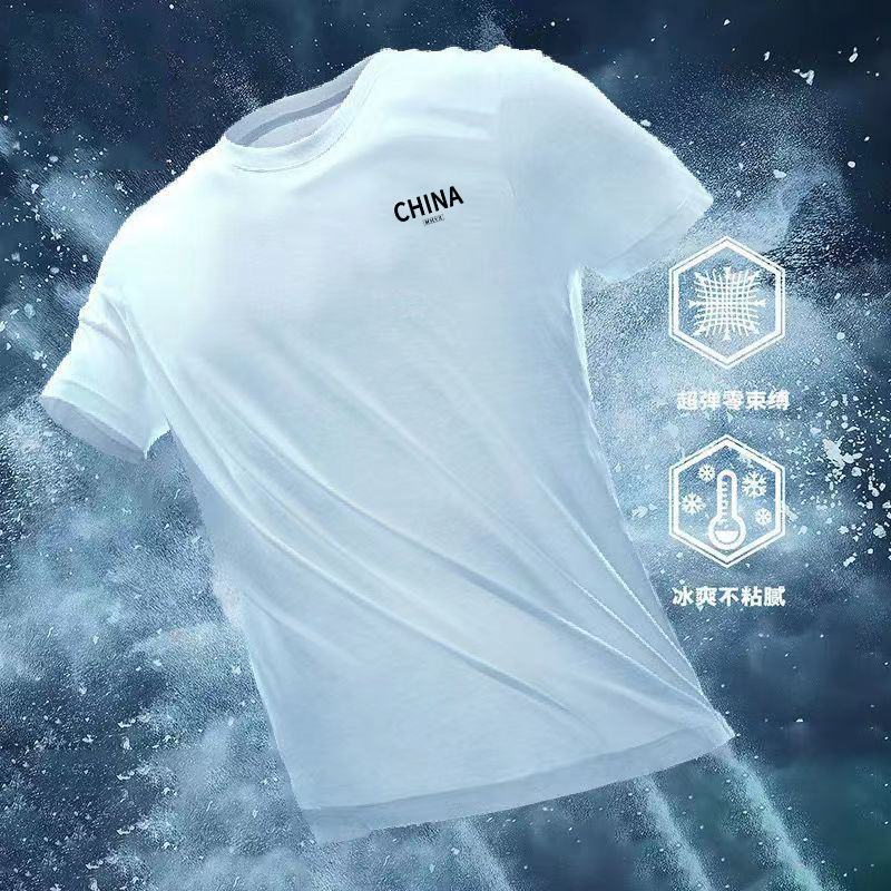 2025 Summer Lightweight Fitness Short-sleeved T-shirt Men's Breathable Sweat-wicking Cool Sweater Crewneck Pullover Mesh T Cross-border