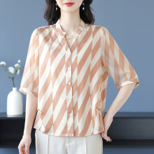 2025新款夏装桑蚕丝印花洋气妈妈中袖衬衫女休闲立领真丝衬衣上衣