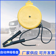 �۹�܇�bж�o늾����P�����͎��ýӵؾ�ΣƷ�\ݔ܇�Ԅӽӵؾ��P