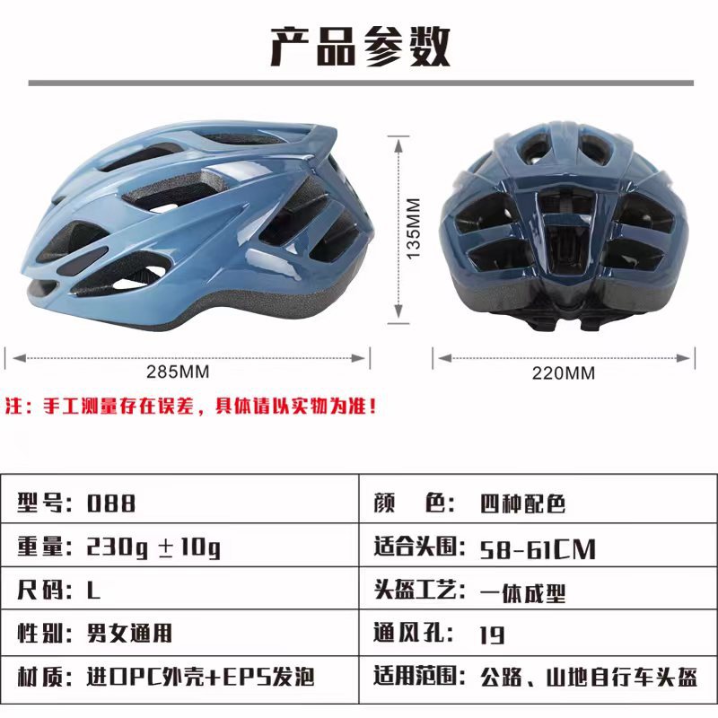 微信图片_20220621125541