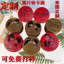 ����ӡϲ�Ǻ��տ�ͨ�DС̖�A���F�нY���Y����ʽӡˢ���ֿ��F��