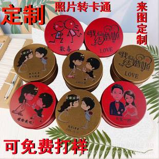 ����ӡϲ�Ǻ��տ�ͨ�DС̖�A���F�нY���Y����ʽӡˢ���ֿ��F��
