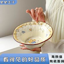 ���ֵ�¿��������ӿɐ���������·�ۜ�������ˮ��ɳ�����մɲ;�
