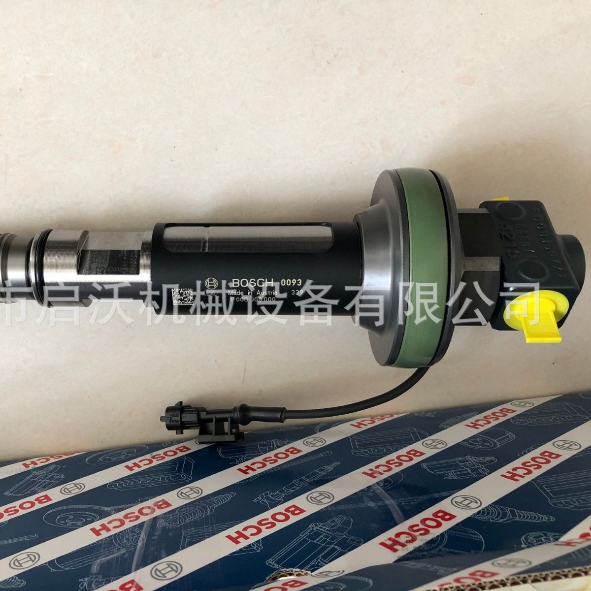 适用康明斯 QSK50 喷油器2882077喷油器2867147博世F00BJ00000