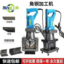 ����Д��C���ǙC�A��������ֱ�Ǵ�יC90��ֱ��