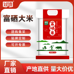 ��ؚ���r��������5���b�L��������������հ��b���N�YƷ����2.5kg