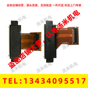 Fanuc Fanuc Card Slot A66L-2050-0025 # A 2050-0025 # B Large Amount of Stock