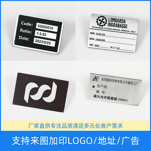 ���l�X�Ʋ��P����z�_�������̘�logo�\�Ͻ��g�����U���X�����