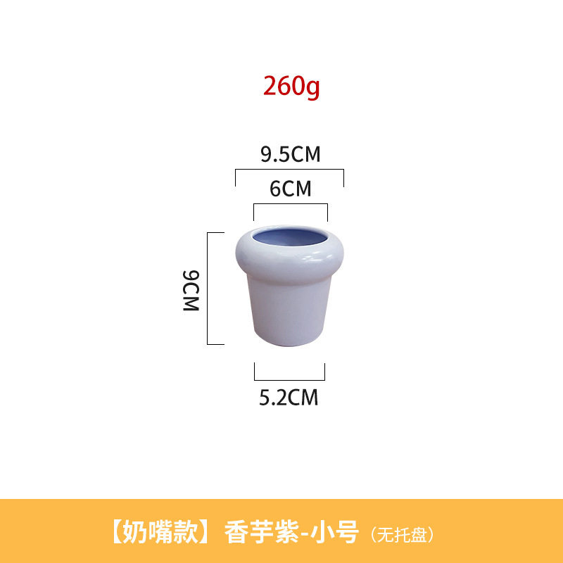 赤赤胡蝶蘭植木鉢白トランペットinsクリーム風デスクトップ小鉢植え陶磁器小植木鉢|undefined