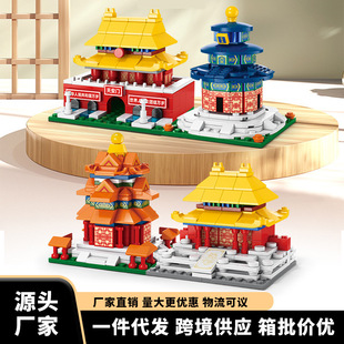 �������B�찲�T����DIYС�w���쉯ģ���������ƴ�b�eľ�[�����l