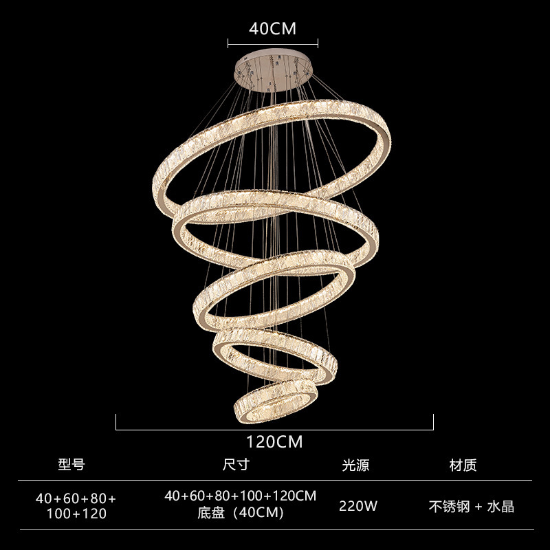 现代简约别墅挑空客厅吊灯复式楼中空大吊灯loft公寓轻奢圆环吊灯|undefined