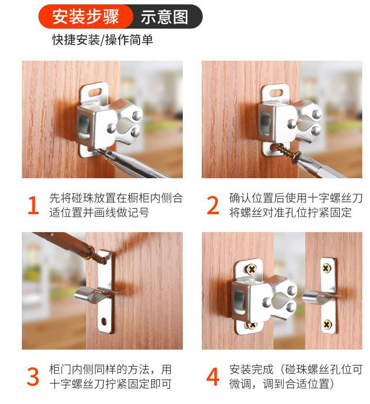 微信截图_20220805180128