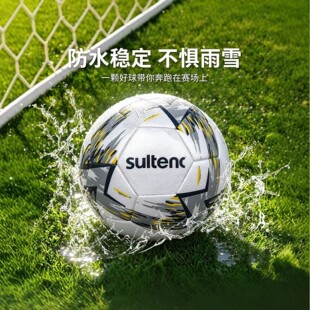 sultenc�p�R������5̖�C�pPVCӖ����ِ������ĥ����ѩ���˃�ͯͨ