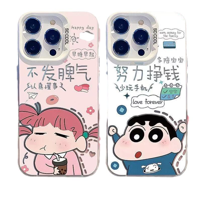 Nueva pareja linda para iPhone 16 funda para teléfono móvil Apple 15promax/14 anti-caída 13pro1 2/11x