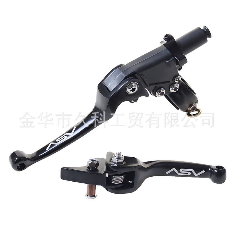クロスカントリーバイク部品改造高強度ASV転倒防止折り畳みブレーキレバークラッチハンドル|undefined