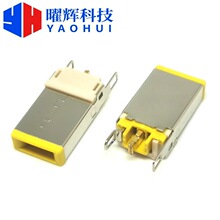 DCԴ^  PӛUSB늲^ XB^Sɫ