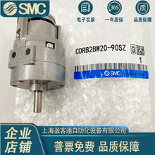 SMC���D���CDRB2B2BW10/2BW20/2BWB30/2BWB40-90 180 270 S SZ