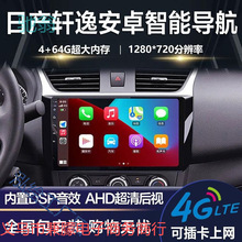 ծa܎ݽ{BԭS܇dп@ʾ܇Ӱ񌧺һ