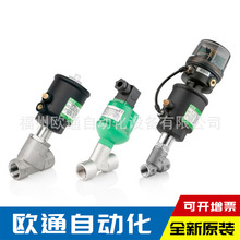 8290A064 ����ASCO�����y/�����y���y