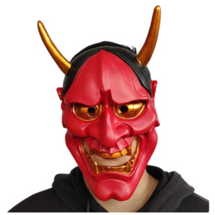 Red and Silver Laughing Hannya Mask Halloween Ghost Mask Evil Ghost Mask Full Face Mask Carnival Party Prop