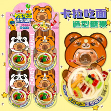 Ȥζ愓ܛǺóԺ惺ͯǹʳ߳Пul