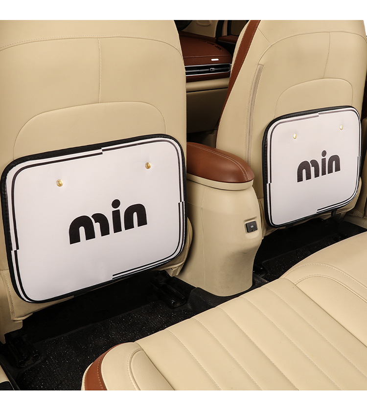 Irregular min universal car anti-kick pad universal rear seat seat back anti-dirty protective pad car seat protection pad
