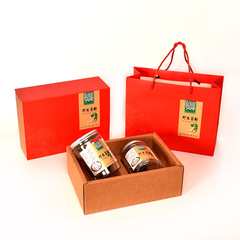 一斤裝裝葛根粉塑料PET包裝瓶子 2瓶1斤密封紙盒禮品袋可定製