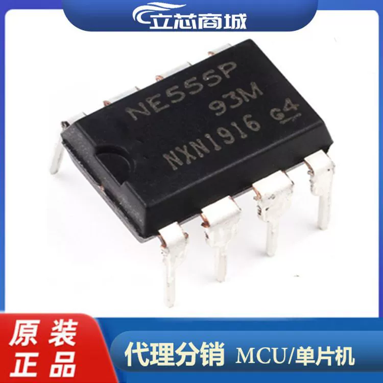 NE555P NE555 посылка DIP8 оригинальные часы/хронограф программируемый таймер