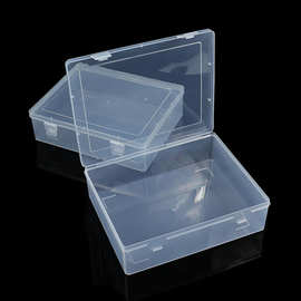 pp包装盒长方形工具塑料盒饰品五金工具收纳盒文创渔具样品展示盒