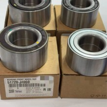 ��Ʒ��51720-H8000ǰ��������51720-J4000 51720-H5000