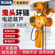 �h�늄Ӻ��J380 0.51��235�̶��\��ʽ���^���������ؙC���C����