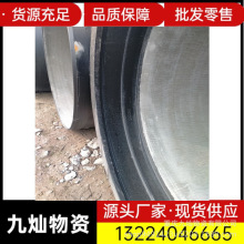 K7K9īTFDN300 DN800ؑcˮ̹ܽoˮ ˮܵF؛