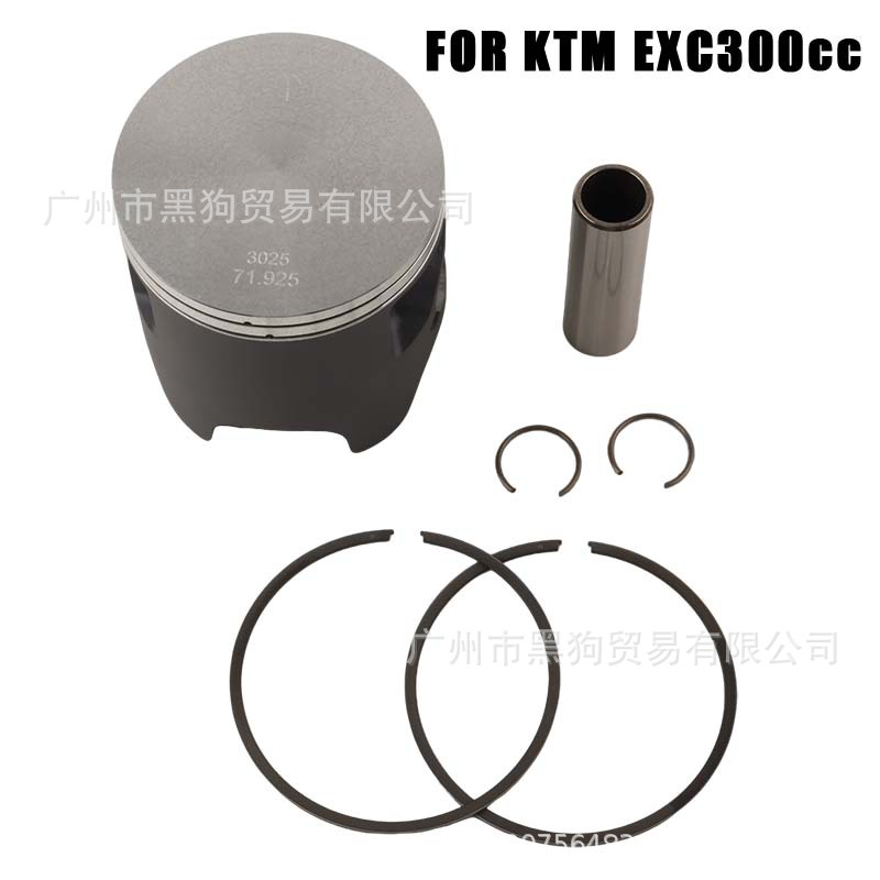 Suitable for Ktm Husqvarna300Exc Tpi Te300 2-Stroke 71.925 Piston Piston Ring Set