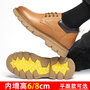 Men's Work Shoes 8cm Inner Height Men's Leather Shoes Genuine Leather Outdoor Casual Shoes Low-top Walking Martin Shoes