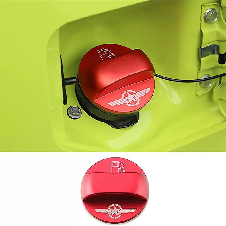 适用于铃l木吉姆尼 JB64W JB74W  Fuel Tank汽车油箱盖保护铝合金