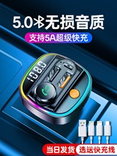 ܇�d�{���������o�p���|MP3������U�P�D�Q��܇�ó�������c�����l