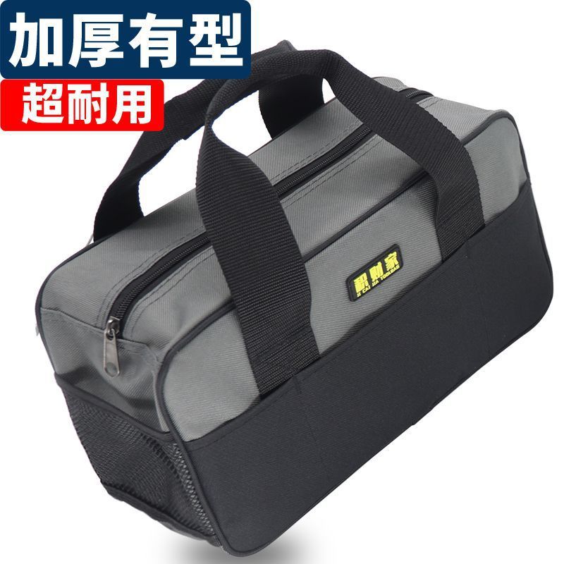 工具包便携式手提加厚耐磨防水多功能帆布电工专用小号车载电工包|undefined