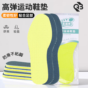 �Ӻ��\��Ь�|��ʺ�д�������ܛ�׸ߏ�Ь�|�W��܊Ӗ͸�����Ь�|