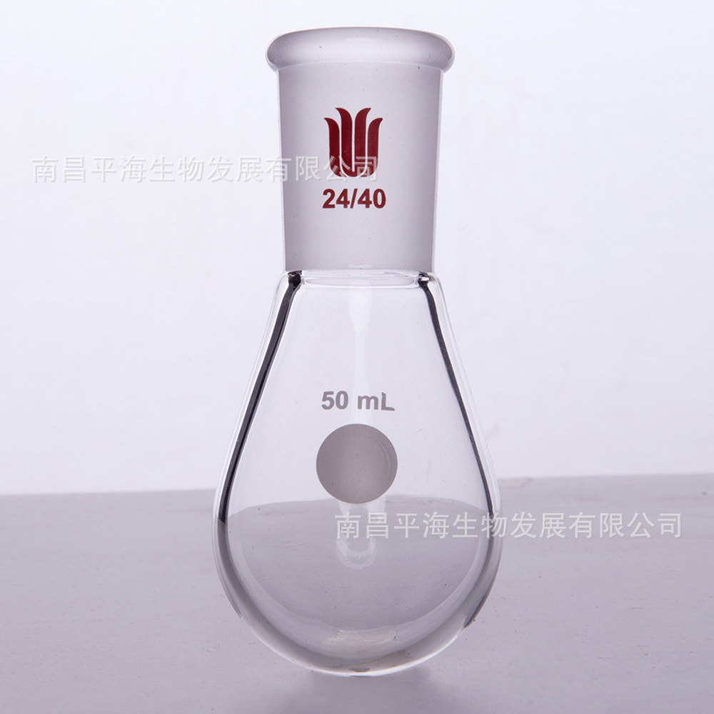 F312450 50ml厚壁茄型瓶 磨口24.jpg