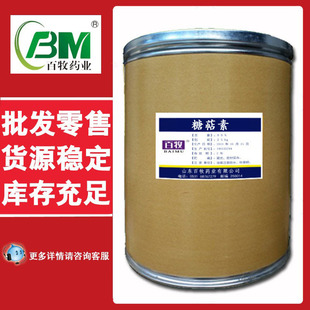 �F ������  70  �� 1kg/��  ������ӄ�   ���� ������