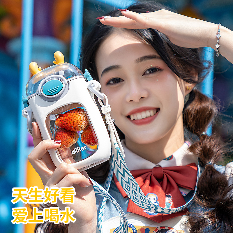 包邮清仓创意方形杯可爱鹿角tritan塑料杯学生便携儿童吸管水壶