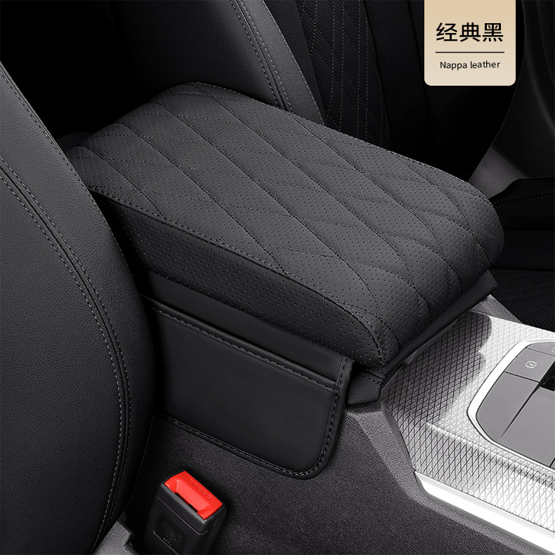 Car Armrest Box Heightening Pad Universal Car Elbow Support