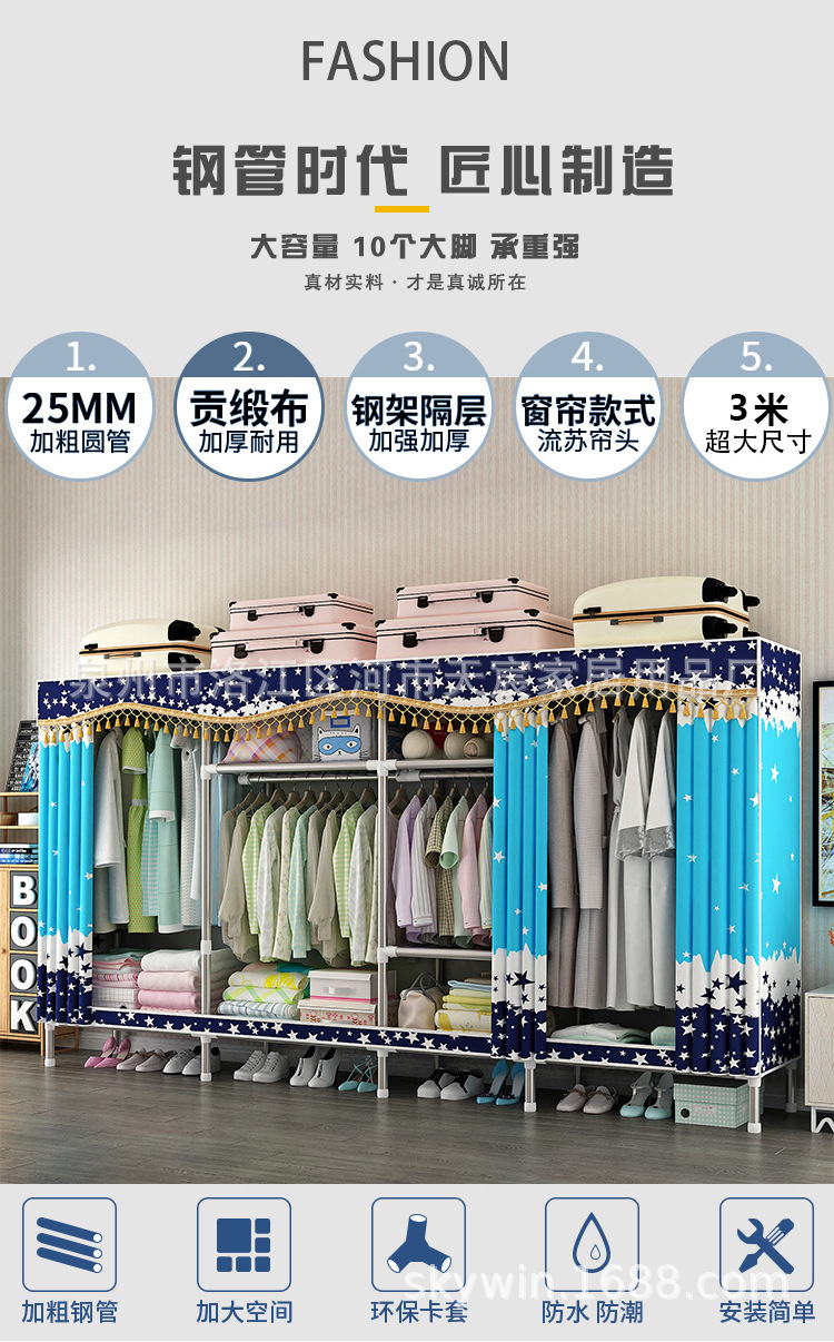 详情页_05.jpg
