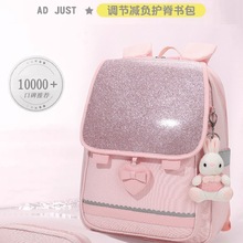女童书包女生小学生一二到三年级高颜值品牌女孩减负护脊儿童背包